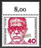 [Maximilian Kolbe, տեսակ UQ]