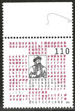 [The 600th Anniversary of the Birth of Johannes Gutenberg, 1397-1468, タイプ BSZ]