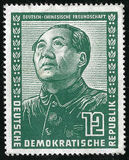 [German-Chinese Friendship Month, type AK]