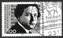 [The 100th Anniversary of the Birth of Athur Honegger, Composer, тип AZQ]