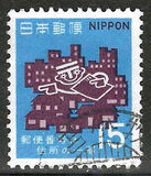 [Postal Codes Campaign, type AVV1]