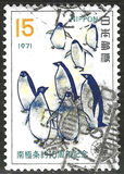 [The 10th Anniversary of Antarctic Treaty, Typ AXB]