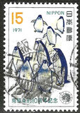 [The 10th Anniversary of Antarctic Treaty, Typ AXB]