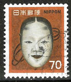 [Noh Theatre Mask, type AXJ]