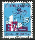 [Postal Code Campaign, type AXE1]