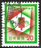[Postal Codes Campaign, タイプ AYU]