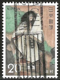 [Japanese Theatre, Noh, type AYY]