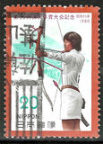 [The 35th National Athletic Meeting, Tochigi, тып BJX]