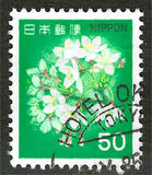 [Definitive Issue - Flowers, type BJV]