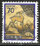 [Definitive Issue - Art, タイプ BNM]