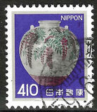 [Definitive Issue - Art, タイプ BNN]