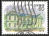 [Modern Western Style Architecture, type BOA]