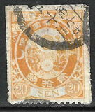 [Koban - New Colors & New Design's, type AA6]