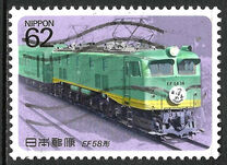 [Electric Railway Locomotives, Typ CBI]