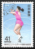 [Winter Universiade, Sapporo and Furano, type CGD]
