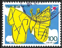[Winning Entries in Postage Stamp Design Contest, tegund CGY]