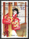 [Kabuki Theatre, тып CHD]