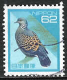 [Definitive Issue - Birds, タイプ CKM]