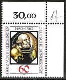 [The 500th Anniversary of Götz von Berlichingen, प्रकार AET]