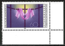 [The 350th Anniversary of the Passion Play in Oberammergau, type AKO]