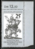 [The 400th Anniversary of Dresdner Art Collection, type PR]