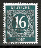 [Value Stamps, type A12]