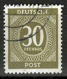 [Value Stamps, 유형 A17]
