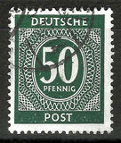 [Value Stamps, 유형 A21]