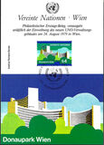 [United Nations Vienna - First Issue, प्रकार C]