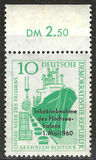 [Rostock Harbour Overprinted "Intriebnahme des Seehafrns Rostock", type OQ]