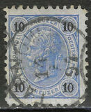 [Emperor Franz Josef I, 1830-1916 - Granite Paper. Numerals in Black, tip N4]