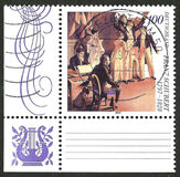 [The 200th Anniversary of the Birth of Franz Schubert, Austrian Composer, type BLE]