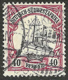 [The kaiser's Ship "Holenzollen", 類型 C6]