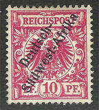 [German Stamps Overprinted "Deutsch-Südwest-Afrika", type A4]