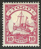 [The Kaiser's Ship "Hohenzollern", type B2]