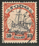 [The Kaiser's Ship "Hohenzollern", type B5]