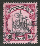 [The Kaiser's Ship "Hohenzollern", type B8]