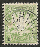 [Coat of Arms - New Watermark, White Paper, type D39]
