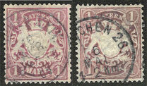 [Coat of Arms - New Watermark, White Paper, type E6]