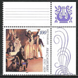 [The 200th Anniversary of the Birth of Franz Schubert, Austrian Composer, type BLE]