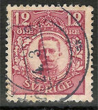 [King Gustaf V, Tüüp N8]