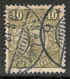 [King Gustaf V, Tüüp N15]