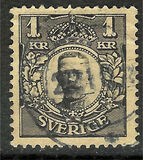 [King Gustaf V, Tüüp N21]