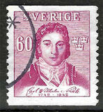 [The 200th Anniversary of the Birth of Carl Wilhelm Scheele, 1742-1786, Вид CA3]