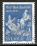[Erik Axel Karlfeldt, Tip FV1]