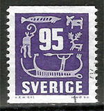 [Tree Crowns & King Gustaf VI Adolf - New Values, tipas DS8]