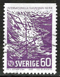 [The International Telegraph Union, タイプ GB1]