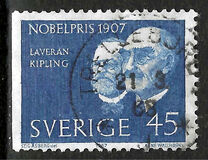 [Nobel Prizewinners 1967, typ HI1]