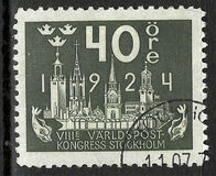 [The World Postal Congress, type AB7]