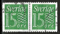 [Numeral Stamp & Tree Crowns - New Values, тып ED17]